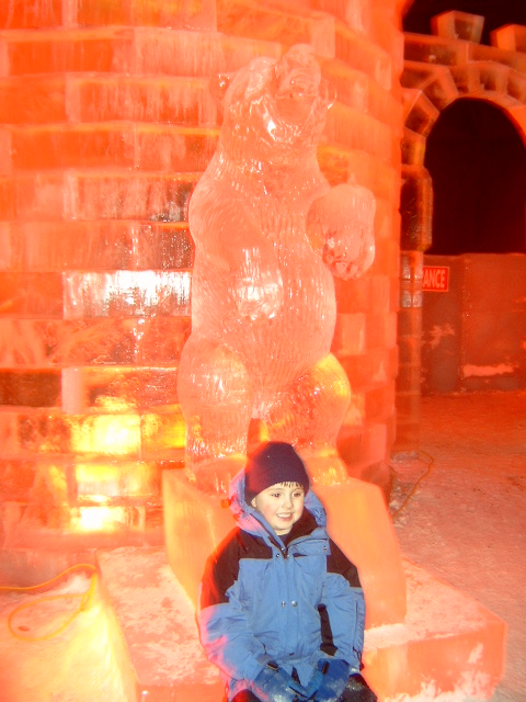 Ice Park 2003